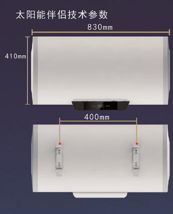 空氣能熱水器特點