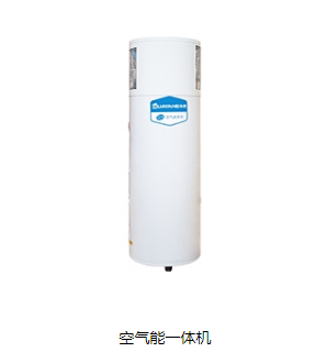 空氣能熱水器供應商